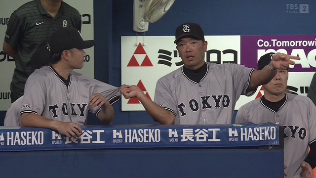 2024_0727_222120_599