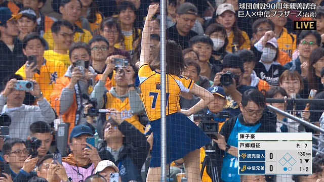 2024_0303_002817_631