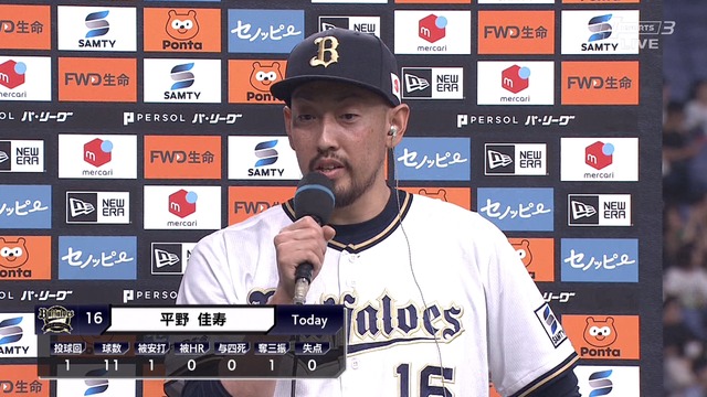 2023_1002_214625_291