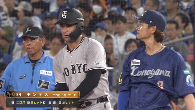 2024_0727_221611_763