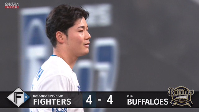 2024_0908_170017_801