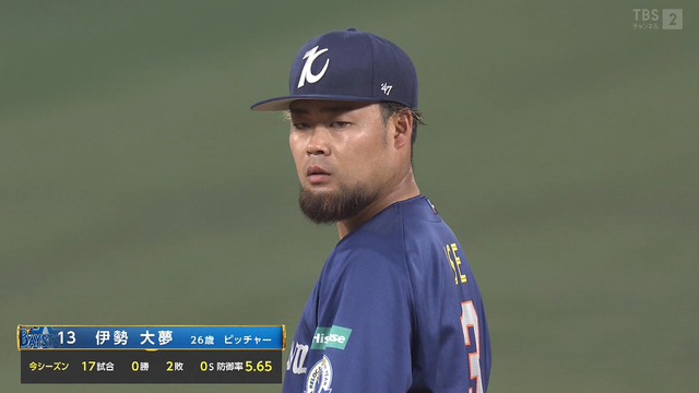 2024_0818_203810_664