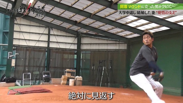 2025_1230_013230_061