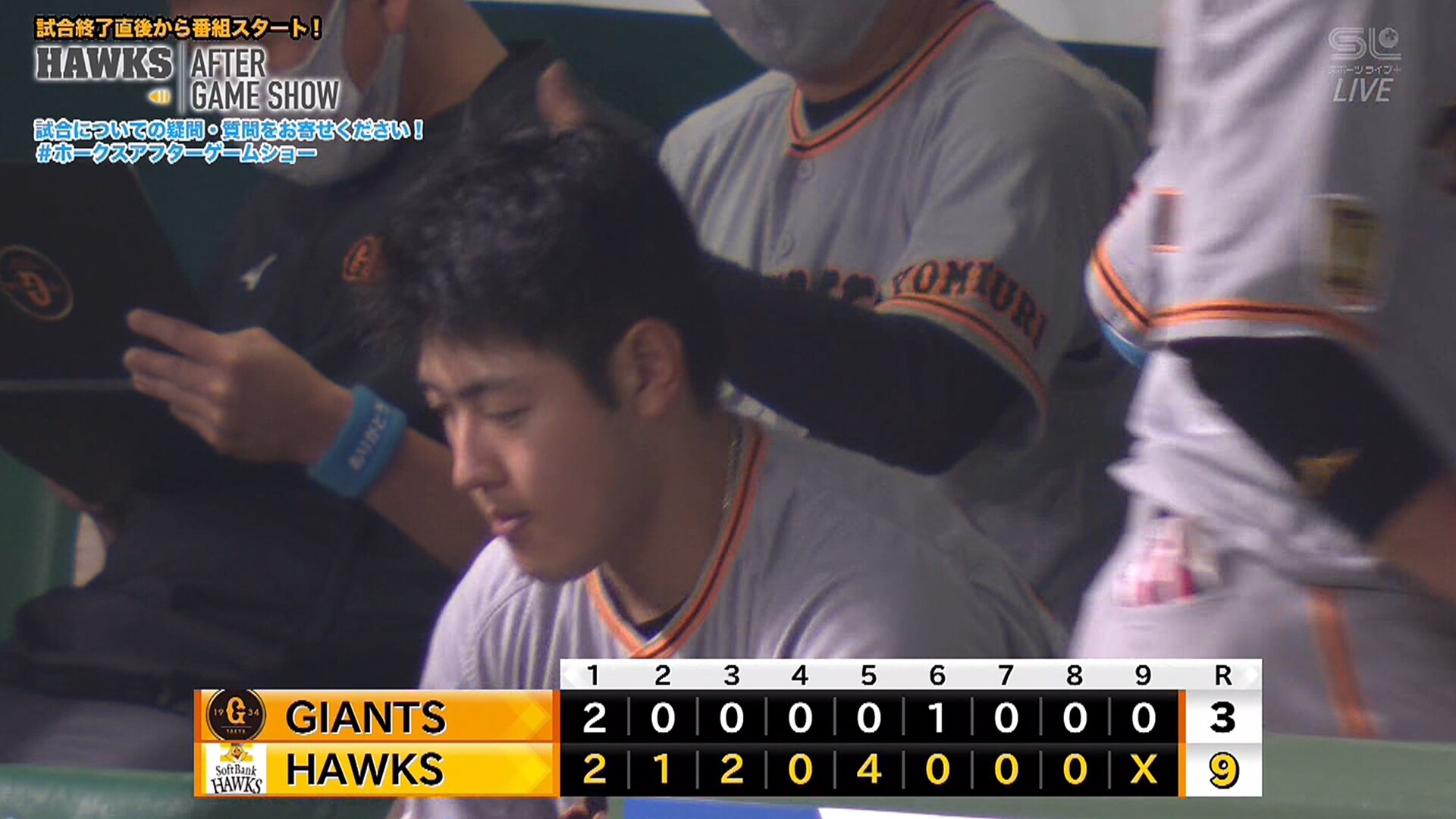 巨人 ソフトバンクに13連敗 Baseball Timeline 巨人 ソフトバンクに13連敗 Baseball Timeline