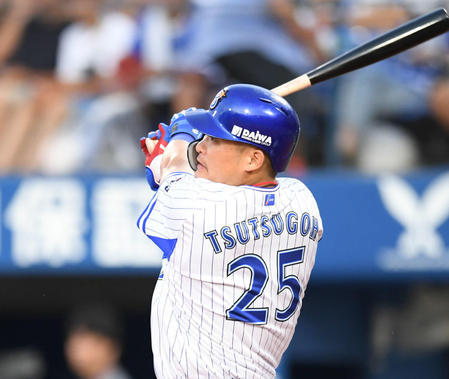 20200108-01080639-nksports-000-6-view