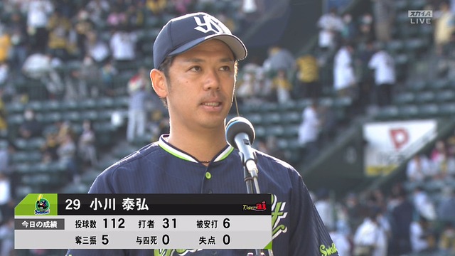 2022_0503_163538_783