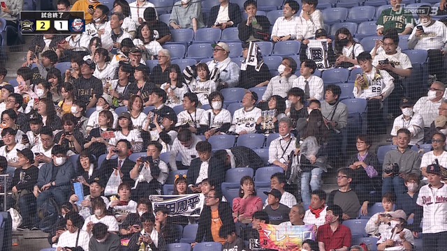 2024_0423_210831_095