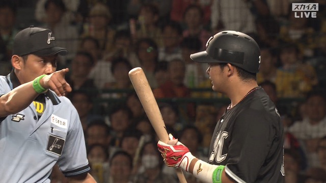 2023_0603_221138_204