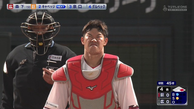 2026_0407_185026_462