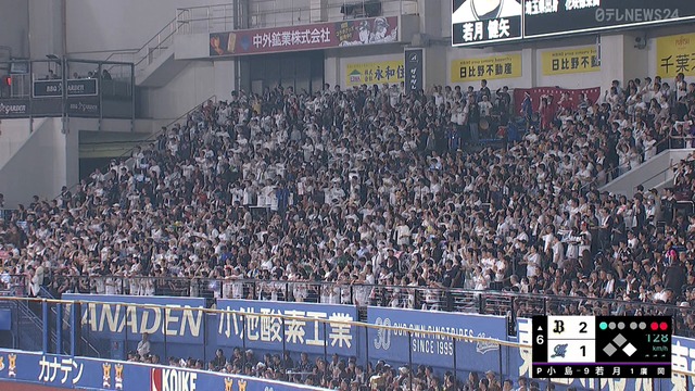 2025_0809_202257_376