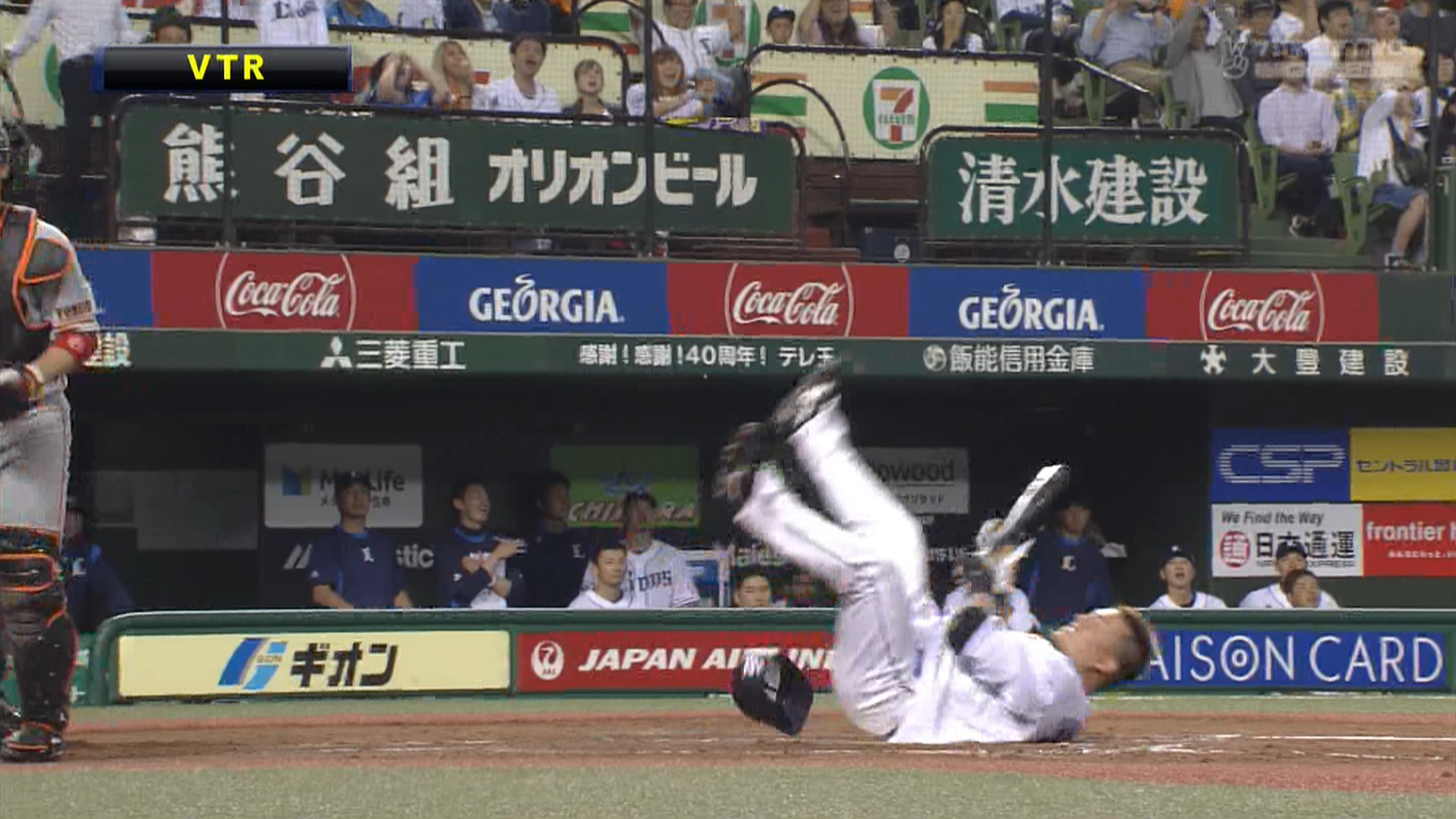 山川穂高 パワプロみたいな空振り三振ｗｗｗｗ 埼玉西武ライオンズアンテナ