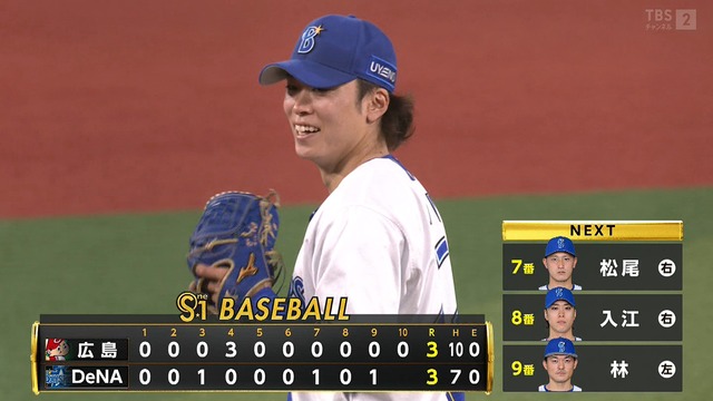 2025_0509_212218_393