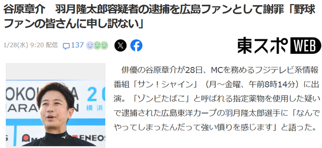 ダウンロード