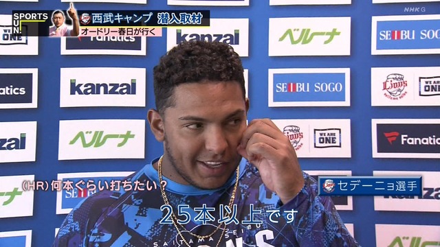 2025_0223_232222_877