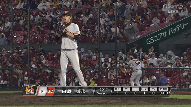 2017_0601_203303_481