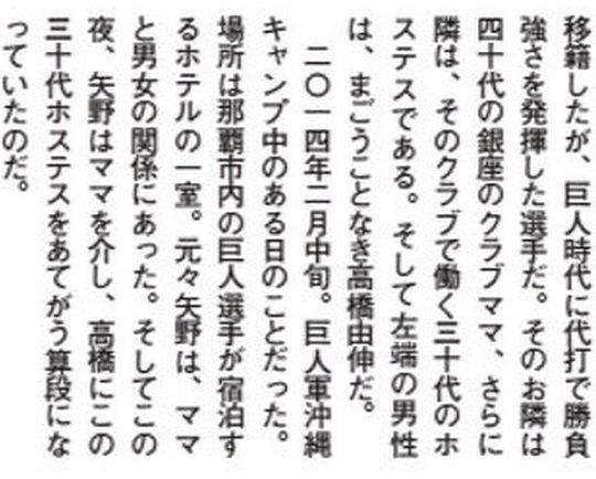 Screenshot (1)
