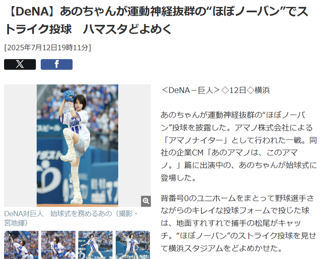 ダウンロード (4)