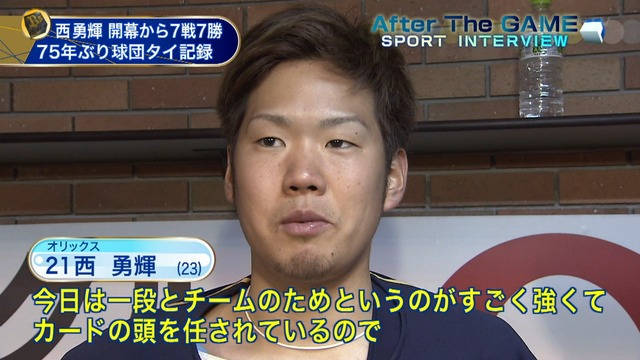 2014_0514_004253_041