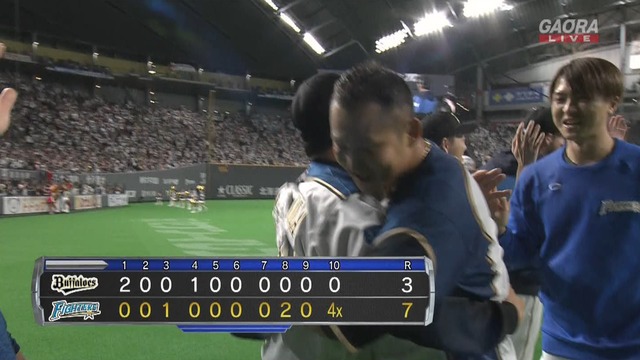 2019_0329_221321_629