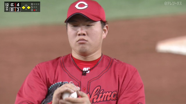 2023_0513_183136_786