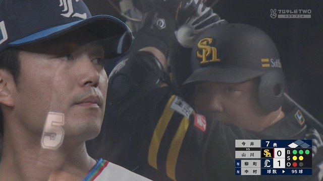 2025_0418_201441_619