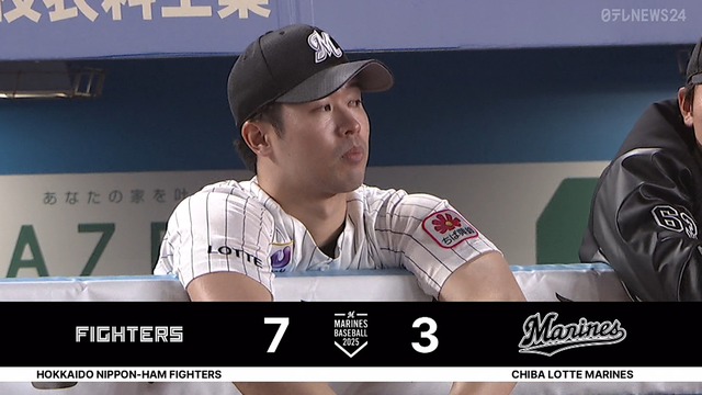 2025_0415_201900_573