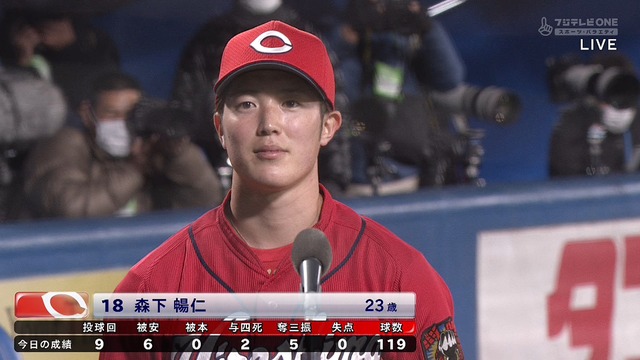 2021_0406_213517_249