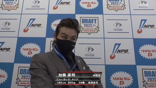 2022_1020_183433_153