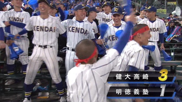 2025_0318_182543_757