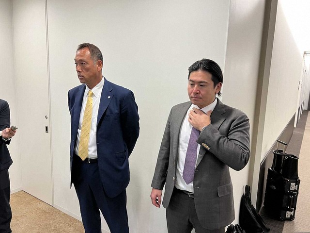 20231101s00001173405000p_view