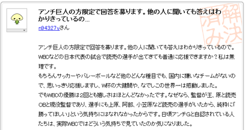 69d1c7c1.png