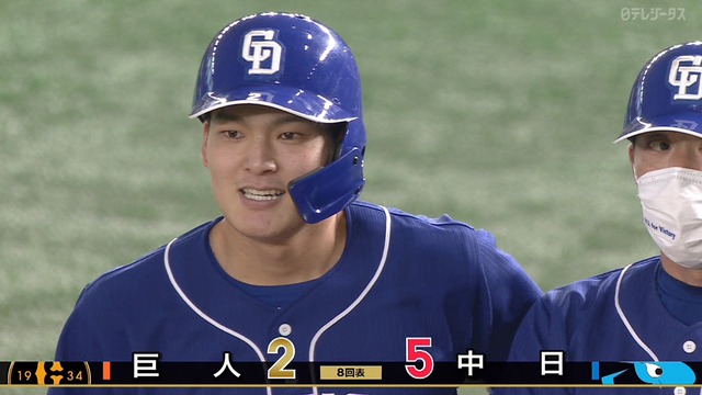 2022_0326_164911_128