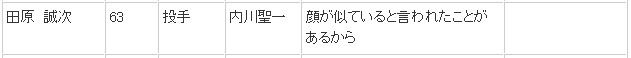 Screenshot_22