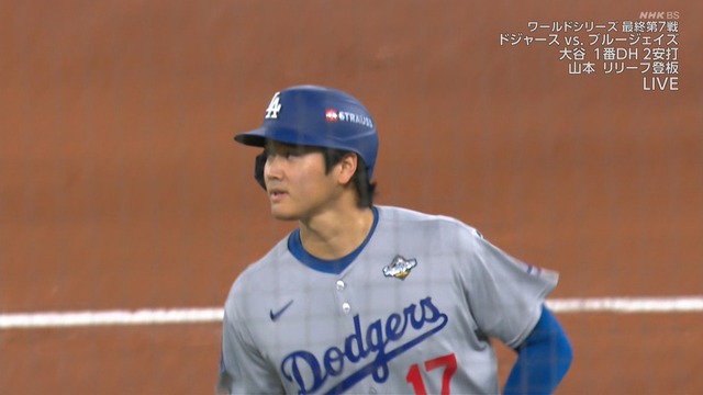 2025_1102_130744_117