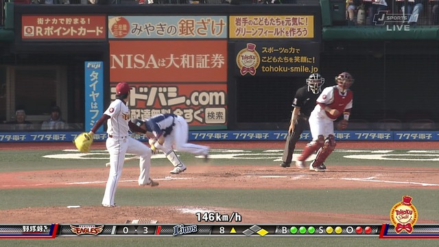 2015_0502_174535_863