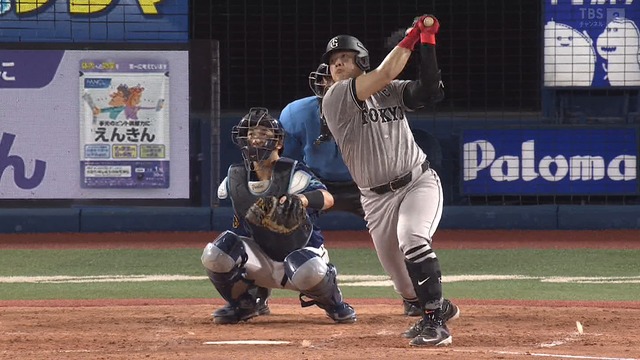 2024_0817_192431_505