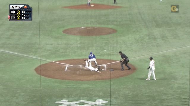 2017_0625_171155_083