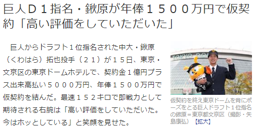 Screenshot (1)