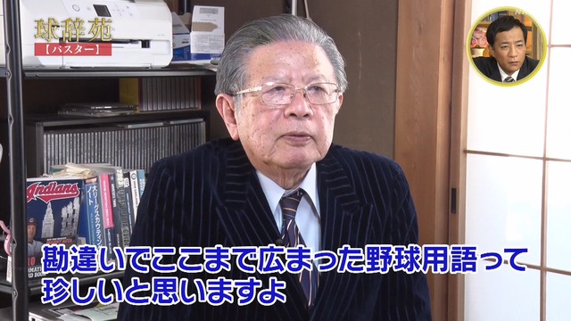 2022_0319_235921_891