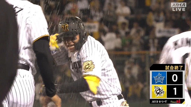 2025_0527_221057_361