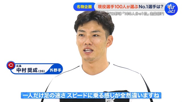 2025_1229_001045_271