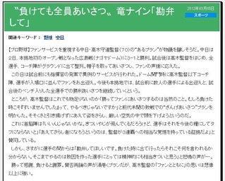 Screenshot_1