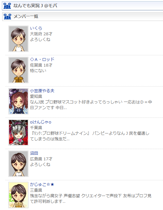 6a660884.png