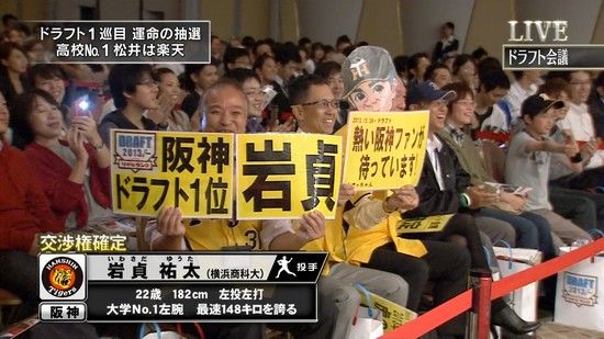 131024-174327-thumbnail2