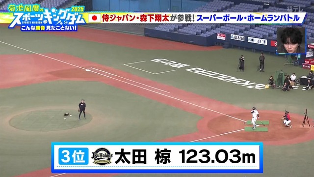 2025_1214_170515_425