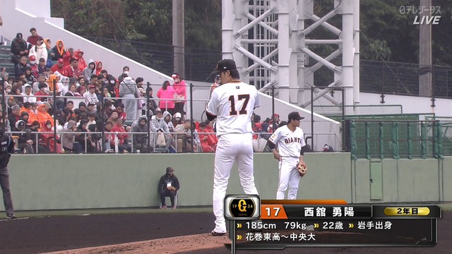 2025_0223_133645_457