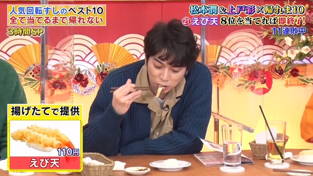 2022_0110_205717_784