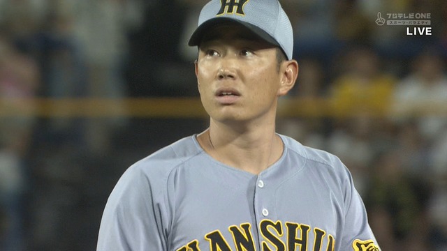 2025_0922_192947_109