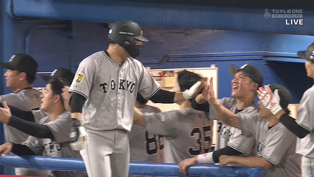 2025_0819_190231_577