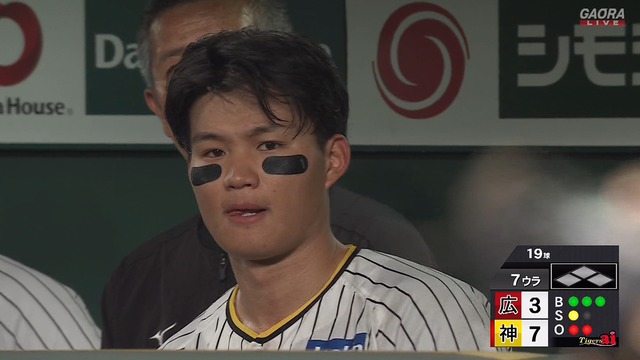 2024_0913_210243_978